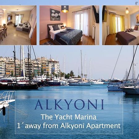 Melma Properties- Alkyoni Apartment By The Sea In Πειραιάς Εξωτερικό φωτογραφία