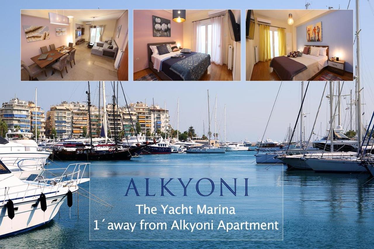 Melma Properties- Alkyoni Apartment By The Sea In Πειραιάς Εξωτερικό φωτογραφία
