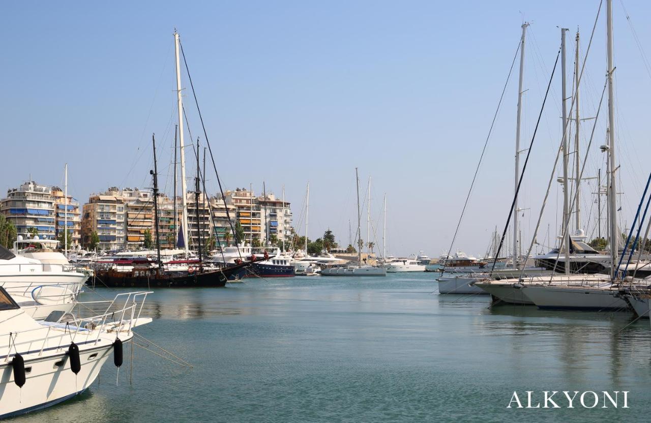 Melma Properties- Alkyoni Apartment By The Sea In Πειραιάς Εξωτερικό φωτογραφία